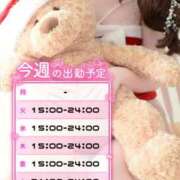 ヒメ日記 2026/02/19 22:17 投稿 うたな いざ候 本館