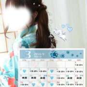 ヒメ日記 2026/02/25 09:37 投稿 うたな いざ候 本館