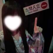 ヒメ日記 2026/03/05 08:17 投稿 うたな いざ候 本館