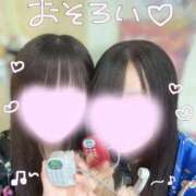 ヒメ日記 2026/03/08 12:17 投稿 うたな いざ候 本館