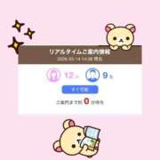 ヒメ日記 2026/03/14 19:27 投稿 うたな いざ候 本館