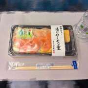 ヒメ日記 2026/03/15 08:17 投稿 うたな いざ候 本館