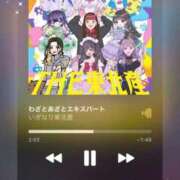 ヒメ日記 2026/03/16 18:17 投稿 うたな いざ候 本館