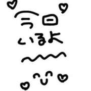 ヒメ日記 2026/03/20 08:07 投稿 うたな いざ候 本館