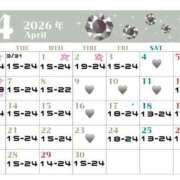 ヒメ日記 2026/03/28 08:07 投稿 うたな いざ候 本館