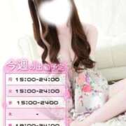 ヒメ日記 2026/04/13 08:17 投稿 うたな いざ候 本館