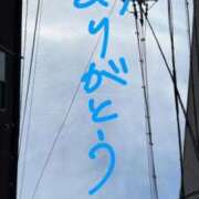 ヒメ日記 2026/05/12 18:47 投稿 うたな いざ候 本館