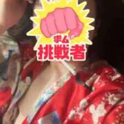 ヒメ日記 2026/05/14 15:17 投稿 うたな いざ候 本館