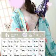 ヒメ日記 2026/05/23 08:17 投稿 うたな いざ候 本館