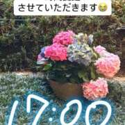 ヒメ日記 2026/05/27 13:07 投稿 うたな いざ候 本館