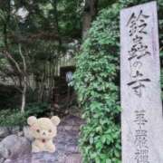 ヒメ日記 2026/05/28 22:25 投稿 うたな いざ候 本館