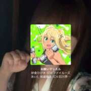 ヒメ日記 2026/06/07 19:37 投稿 うたな いざ候 本館