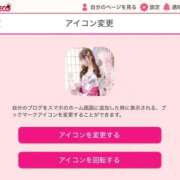 ヒメ日記 2026/06/26 12:37 投稿 うたな Club label