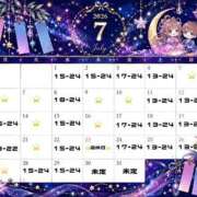 ヒメ日記 2026/06/26 15:13 投稿 うたな Club label