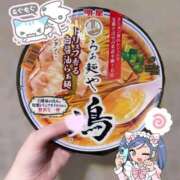 ヒメ日記 2026/07/03 13:07 投稿 うたな Club label