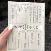 ヒメ日記 2026/07/11 18:17 投稿 うたな Club label