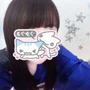 ヒメ日記 2026/07/23 12:21 投稿 うたな Club label