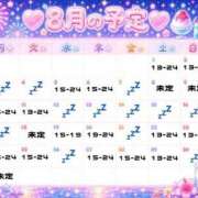 ヒメ日記 2026/07/25 15:17 投稿 うたな Club label