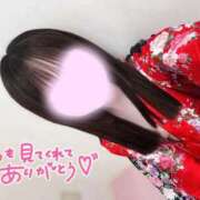 ヒメ日記 2026/08/10 08:07 投稿 うたな Club label