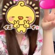ヒメ日記 2026/08/11 13:57 投稿 うたな Club label