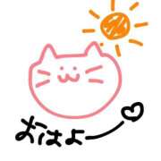 うたな いったんおしまい⤵️ いざ候 本館