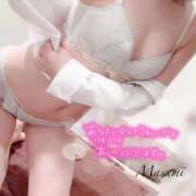 ヒメ日記 2025/11/04 18:31 投稿 水戸 まさみ プルプルオフィスディーバ