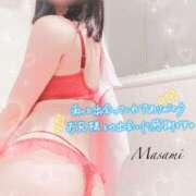 ヒメ日記 2025/11/08 07:30 投稿 水戸 まさみ プルプルオフィスディーバ