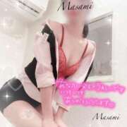 ヒメ日記 2025/11/12 07:30 投稿 水戸 まさみ プルプルオフィスディーバ