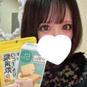 ヒメ日記 2025/11/05 16:22 投稿 りおん ジャパンクラブ富士