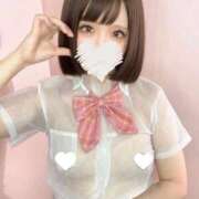 ヒメ日記 2025/12/10 08:49 投稿 りおん ジャパンクラブ富士