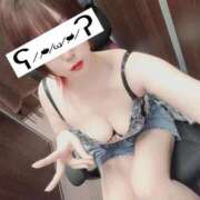 ヒメ日記 2026/01/17 18:22 投稿 ひなた Welcome Cafe(ウェルカムカフェ) 八王子本店