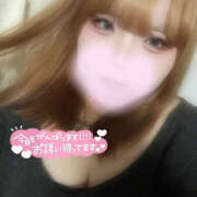 りち おはよ！ ちゃんこ大阪伊丹空港豊中店