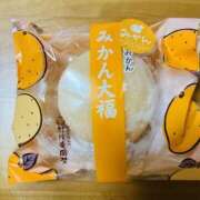 ヒメ日記 2026/03/17 11:36 投稿 美園 MCロイヤル