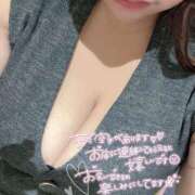 ヒメ日記 2025/10/08 02:01 投稿 りつ 水戸人妻花壇