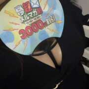 ヒメ日記 2025/10/20 18:20 投稿 りつ 水戸人妻花壇