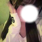 かのん ついさっきまで… 東京メンズボディクリニック TMBC 渋谷店