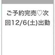 ゆら★強ビジュ！奇跡の純情娘★ 完売♡ Chloe鶯谷・上野店 S級素人清楚系デリヘル