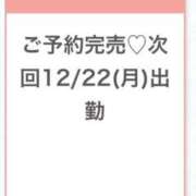ヒメ日記 2025/12/22 04:06 投稿 ゆら★強ビジュ！奇跡の純情娘★ Chloe鶯谷・上野店 S級素人清楚系デリヘル