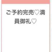 ヒメ日記 2025/12/28 21:40 投稿 ゆら★強ビジュ！奇跡の純情娘★ Chloe鶯谷・上野店 S級素人清楚系デリヘル