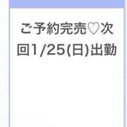 ヒメ日記 2026/01/25 03:33 投稿 ゆら★強ビジュ！奇跡の純情娘★ Chloe鶯谷・上野店 S級素人清楚系デリヘル