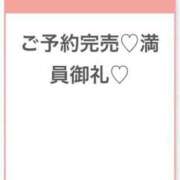 ヒメ日記 2026/01/26 04:25 投稿 ゆら★強ビジュ！奇跡の純情娘★ Chloe鶯谷・上野店 S級素人清楚系デリヘル