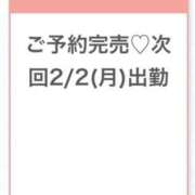 ヒメ日記 2026/02/02 04:05 投稿 ゆら★強ビジュ！奇跡の純情娘★ Chloe鶯谷・上野店 S級素人清楚系デリヘル