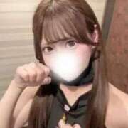 ヒメ日記 2026/04/03 12:38 投稿 ゆら★強ビジュ！奇跡の純情娘★ Chloe鶯谷・上野店 S級素人清楚系デリヘル