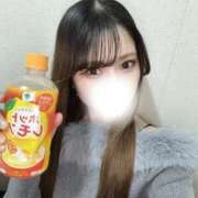 ヒメ日記 2026/02/08 15:18 投稿 みさ◇激カワの美脚クィーン◇ H-ash（アッシュ）