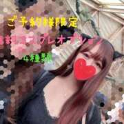 ヒメ日記 2025/11/02 12:12 投稿 ゆりな マリン千葉店