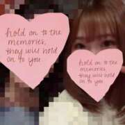 ヒメ日記 2025/11/19 15:31 投稿 はるか ももいろワイフ(久喜)