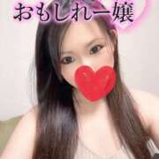 ヒメ日記 2025/10/06 17:28 投稿 ほのか 藤沢人妻城