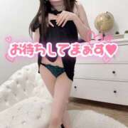 ヒメ日記 2025/10/12 13:26 投稿 ほのか 藤沢人妻城