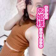 ヒメ日記 2025/10/14 14:12 投稿 ほのか 藤沢人妻城