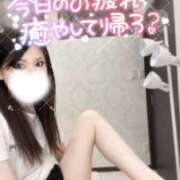 ヒメ日記 2025/10/15 05:20 投稿 ほのか 藤沢人妻城